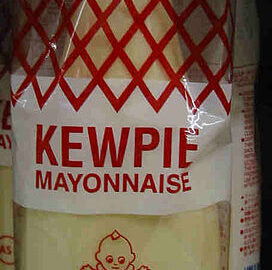 Kewpie Japanese Mayonnaise