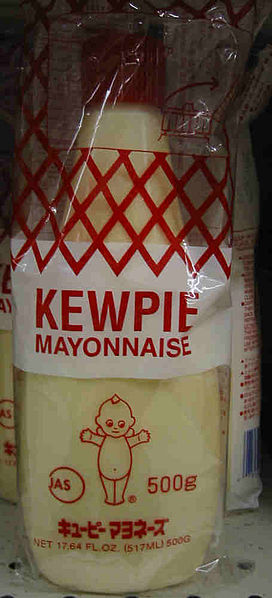 Kewpie Japanese Mayonnaise