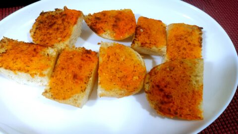 Garlic Bread in the Air Fryer