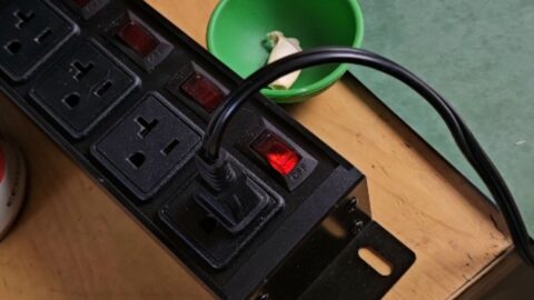 Cccei Outlet Extender